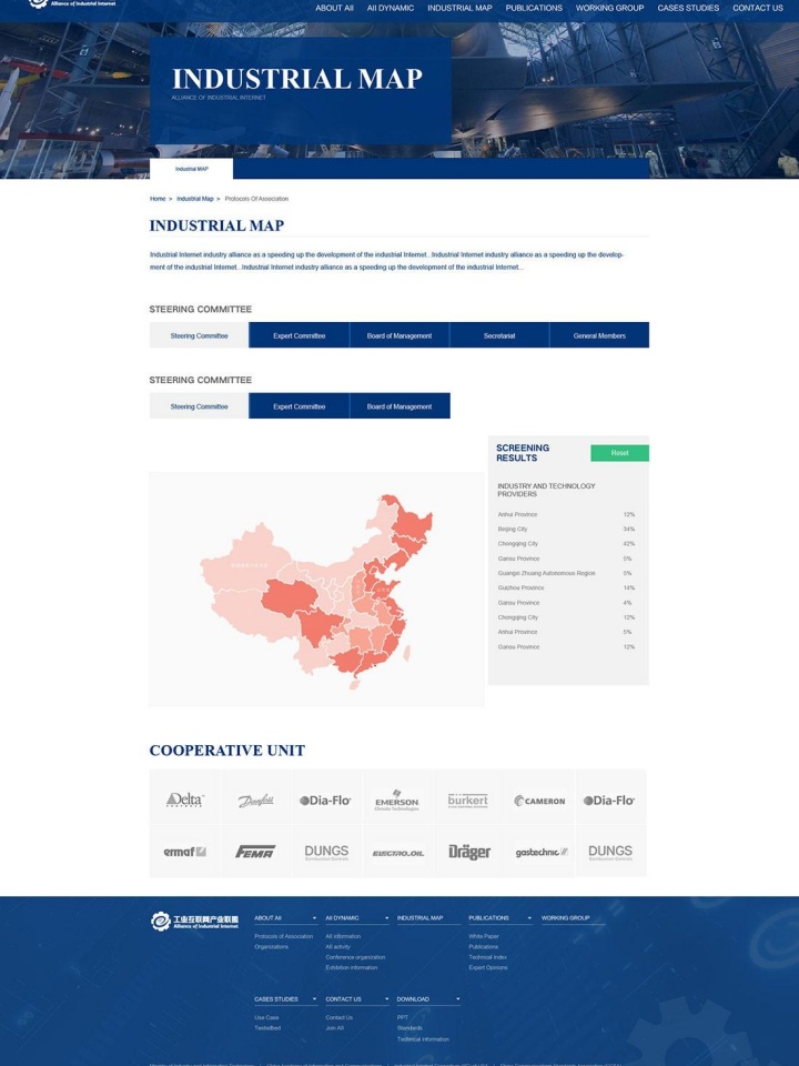 彭州市綠源生態(tài)農(nóng)業(yè)科技有限公司