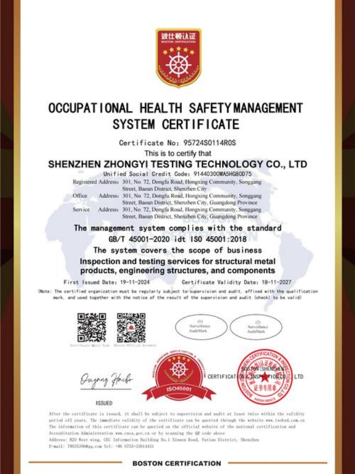 彭州市綠源生態(tài)農(nóng)業(yè)科技有限公司